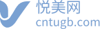 整形美容在线咨询-医美服务预约平台-悦美网整形网